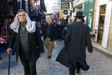تقرير: مدينة القدس ومحيطها بين مخاطر التهجير والتطهير والعبث بتراثها التاريخي