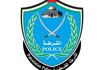 الشرطة والنيابة العامة تحققان بمقتل مواطن في بلدة بيت أمرين شمال غرب نابلس