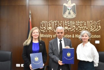 التربية والمجلس الثقافي البريطاني يوقعان اتفاقية جديدة لتعزيز التعاون الأكاديمي