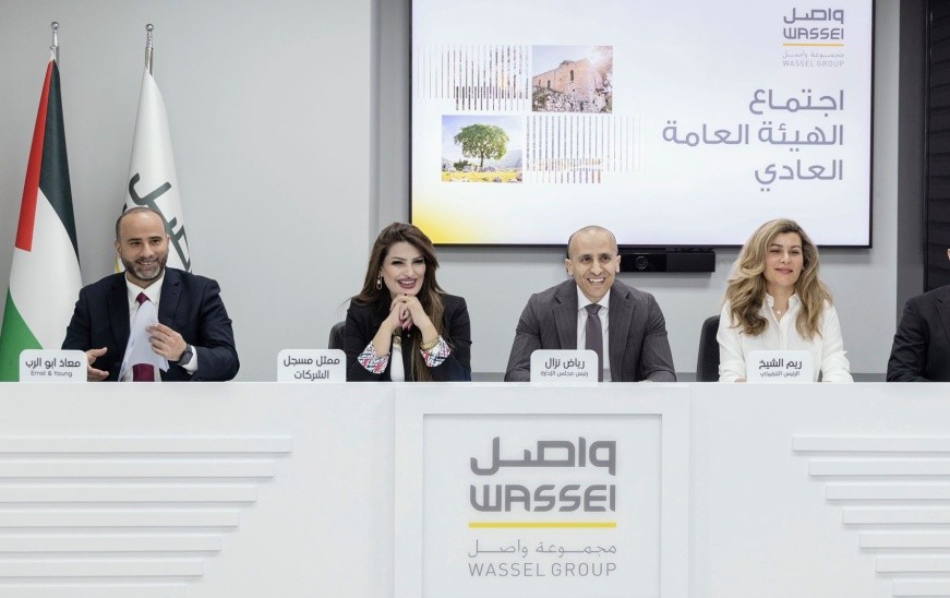 الهيئة العامة لـ “واصل” تعقد اجتماعها السنوي العادي