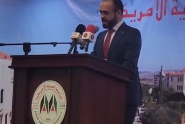 عصفور: المؤتمر السنوي لطب الأسنان يجسد التزام الجامعة العربية الأمريكية بالتميز الأكاديمي والتطور الطبي.