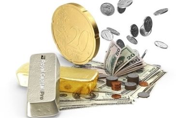 اسعار صرف العملات