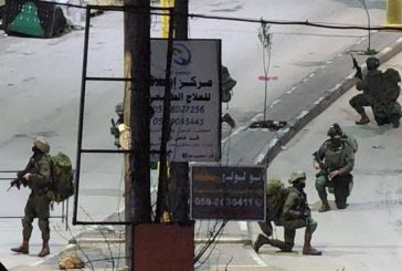 الجيش الاسرائيلي يزعم اعتقال خلية كانت تخطط للهجوم بالخليل