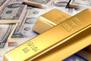 اسعار العملات والمعادن