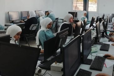 التربية تطلق التطبيق التجريبي لدراسة 