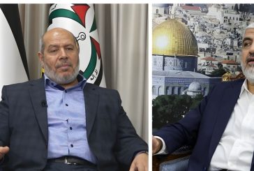 الحية لغزة ومشعل للخارج وجباربن للضفة: حماس تنجز انتخاباتها الداخلية