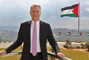 قضية بشار المصري.. رد رسمي على دعوى رفعتها جماعات صهيونية في المحاكم الأميركية