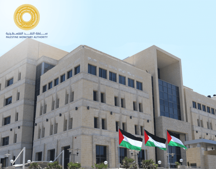 خطة لعامين: سلطة النقد تقول “تطبيق قانون خفض النقد مرتبط بأزمة الشيكل”