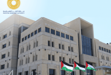 سلطة النقد: عدم تجاوز خصم 25% لمن تقل رواتبهم المحولة عن 95%