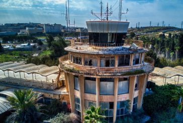مخطط استيطاني لتحويل مطار القدس الدولي إلى مركز تراث إسرائيلي
