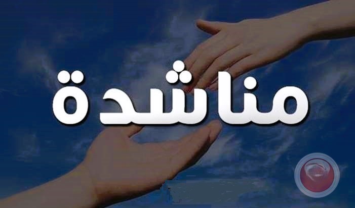 طالبة جامعية تناشد أهل الخير مساعدتها لاستكمال دراستها