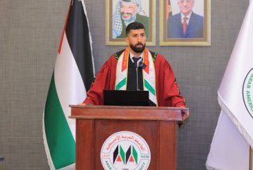الباحث والصحفي أحمد تنوح ينال الدكتوراه بامتياز في دراسة عن الذكاء الاصطناعي والسرد الإعلامي للحرب على غزة