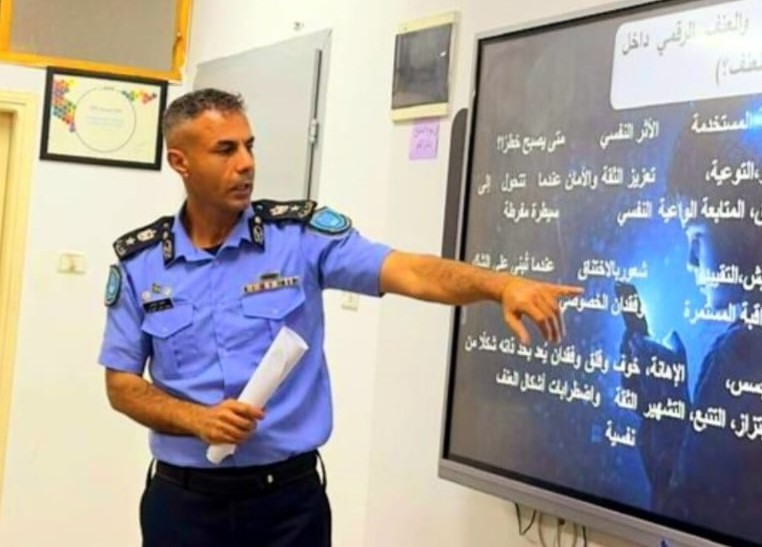 لأول مرة في فلسطين.. دراسة تكشف أبعاد “العنف الأسري الرقمي” خلال مبادرة توعوية في الخليل