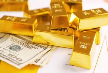 اسعار صرف العملات والمعادن