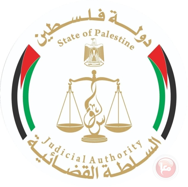 توضيح صادر عن مجلس القضاء الأعلى والنيابة العامة