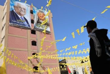 غزة تشارك بالمؤتمر الثامن لحركة 