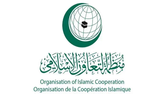 “التعاون الإسلامي” تدين مصادقة الكنيست على مشروع قانون توسيع قرصنة أموال المقاصة