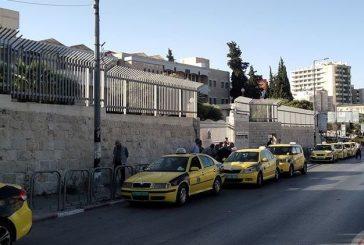 وزارة النقل تعلن خفض تعرفة المواصلات العمومية اعتباراً من الثلاثاء
