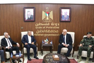 وزير الداخلية يشارك في لقاء حكومي موسع بمحافظة الخليل لبحث أولويات المرحلة واحتياجات المحافظة