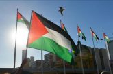 فرنسا وسلطنة عمان تؤكدان ضرورة إقامة دولة فلسطين