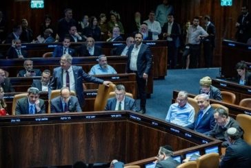 في الطريق لصناديق الاقتراع: لجنة الكنيست تمرر اقتراح حل البرلمان