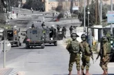 القدس : الاحتلال يقتحم الجيب والعيسوية