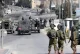 القدس : الاحتلال يقتحم الجيب والعيسوية