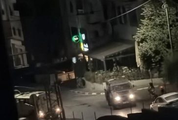 رام الله : قوات الاحتلال تقتحم مدينة البيرة وتطلق الرصاص الحي وقنابل الغاز والصوت