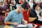 يوم علمي متخصص في العلاج الطبيعي والوظيفي في الجامعة العربية الامريكية