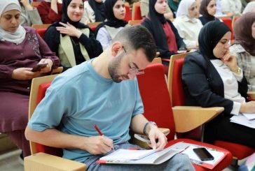 يوم علمي متخصص في العلاج الطبيعي والوظيفي في الجامعة العربية الامريكية