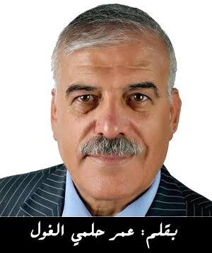 الغول : حماس تريد البقاء في السلطة حتى لو كان ذلك على حساب عظام وجثث أبناء شعبنا