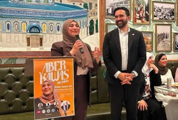 فلسطينية أميركية تفوز بالانتخابات التمهيدية الديمقراطية لمجلس شيوخ ولاية نيويورك