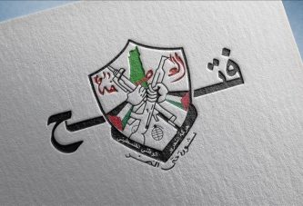 عبد الفتاح دولة : اللجنة المركزية أكدت على الحفاظ على ثوابت المشروع الوطني وحقوق شعبنا
