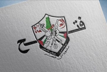 عبد الفتاح دولة : اللجنة المركزية أكدت على الحفاظ على ثوابت المشروع الوطني وحقوق شعبنا