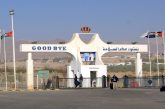 قرارات أردنية فلسطينية جديدة على معبر الكرامة (الجسر)