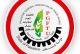 الاتحاد العام لنقابات عمال فلسطين يدين منع وفد نقابي يوناني من دخول فلسطين