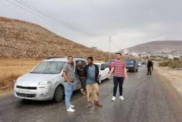 الاحتلال يعيق تنقل المواطنين جنوب قلقيلية