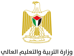 “التربية” تعقد لقاءً وجاهياً ضمن دبلوم الإشراف التربوي