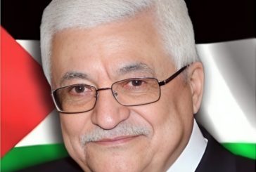 الرئيس يهنئ شعبنا والأمتين العربية والإسلامية بالعام الهجري الجديد 1448 هـ