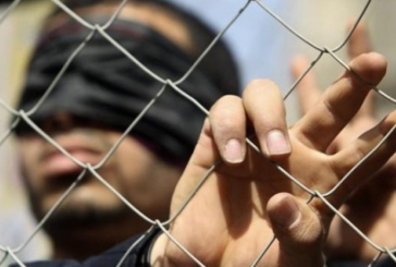 بعثات دبلوماسية تدعو سلطات الاحتلال إلى وقف الاعتقال الإداري والإفراج عن المحتجزين دون تهمة