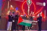 فلسطين تحصد جائزتين في ختام الدورة التاسعة من مهرجان القاهرة الدولي للمونودراما