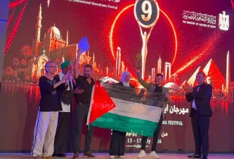 فلسطين تحصد جائزتين في ختام الدورة التاسعة من مهرجان القاهرة الدولي للمونودراما