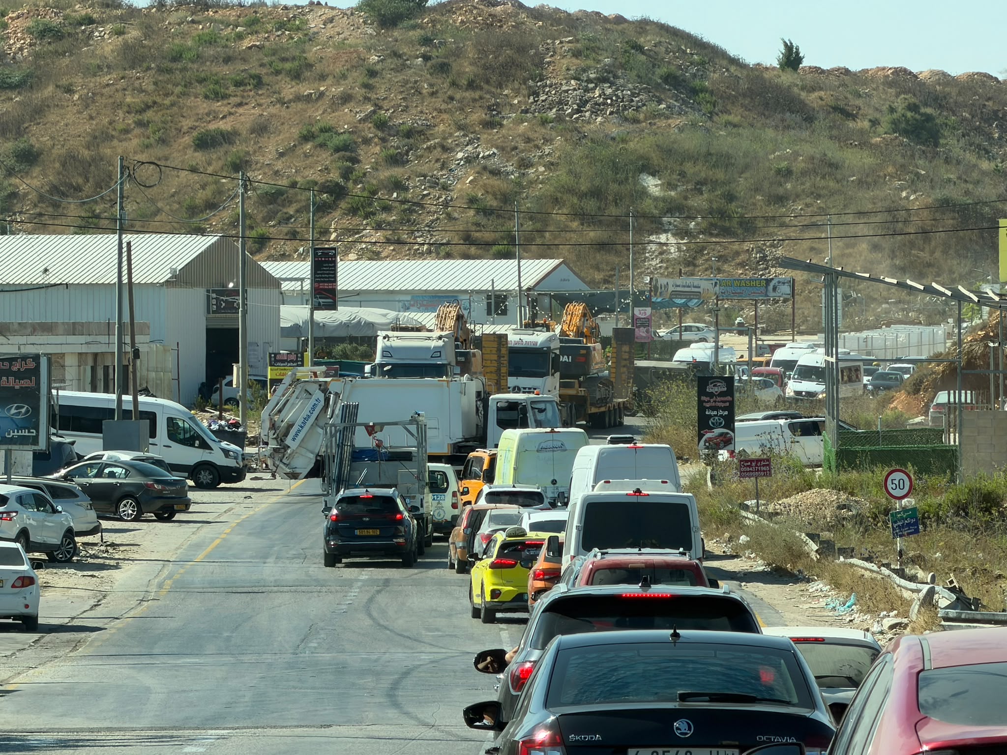 القدس : الاحتلال يقتحم بلدة رافات