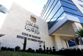 وزيرة الخارجية تودّع سفير المكسيك لدى فلسطين لمناسبة انتهاء مهامه