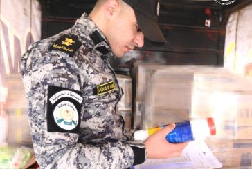 الضابطة الجمركية تعاملت مع 366 قضية خلال حزيران وضبطت وأتلفت أكثر من 21 طناً من المواد الفاسدة